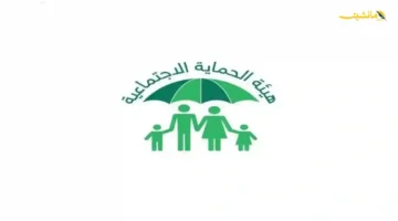 بشرى للمستفيدين.. حساب المواطن يطلق أداة ذكية لمعرفة قيمة الدعم وتاريخ الإيداع بضغطة زر 1